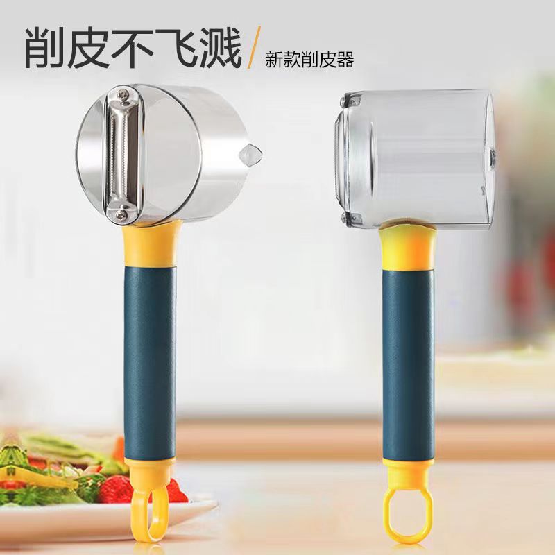 PeelMate™ – All-in-One Peeler with Built-In Peel Collection